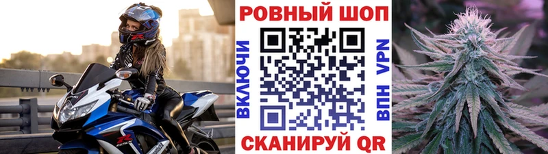 Купить наркотик Касли Бошки Шишки  Alpha PVP  Амфетамин  ГАШИШ 