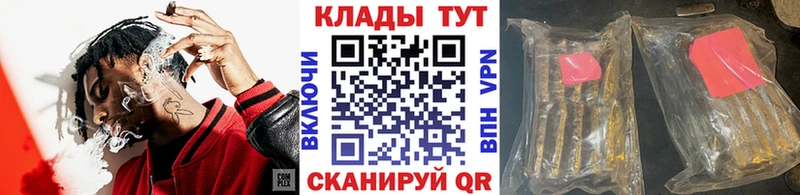 АМФЕТАМИН Касли
