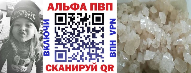 А ПВП СК КРИС  хочу наркоту  Касли 