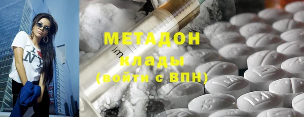 ГАЛЛЮЦИНОГЕННЫЕ ГРИБЫ Аркадак