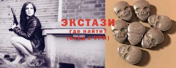 мет Баксан