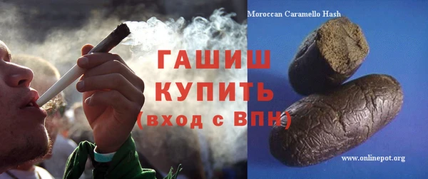 мет Баксан