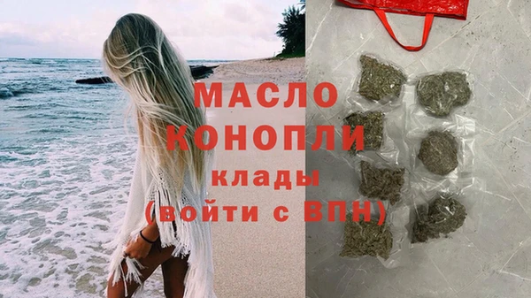 ГАЛЛЮЦИНОГЕННЫЕ ГРИБЫ Аркадак