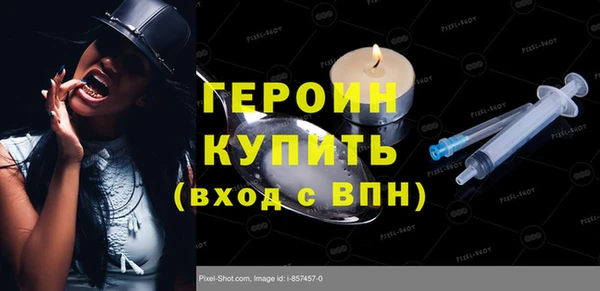 а пвп мука Арсеньев
