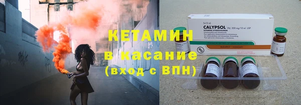 героин Строитель
