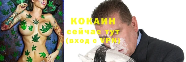 героин Строитель