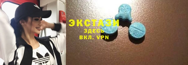 а пвп мука Арсеньев
