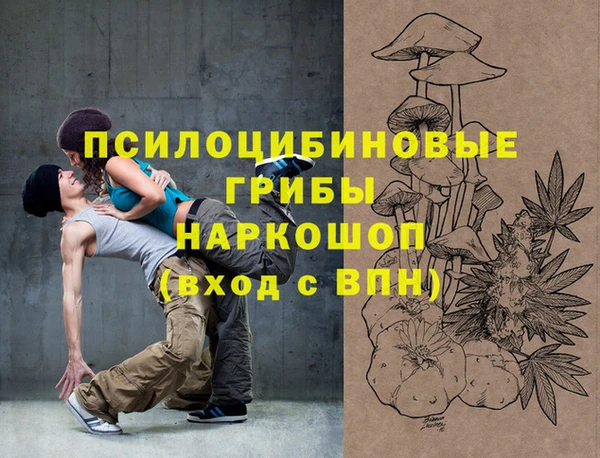 СК Балабаново