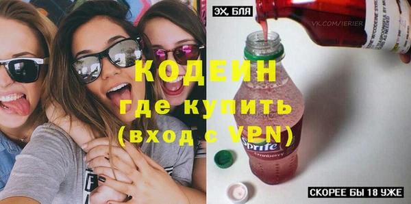 СК Балабаново