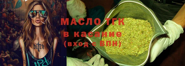 мет Баксан