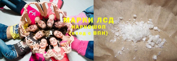 мет Баксан