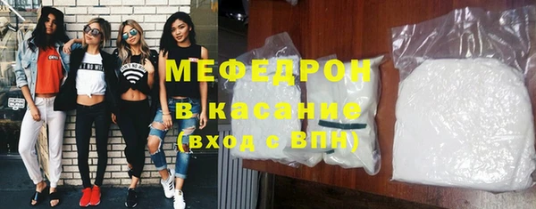 мет Баксан