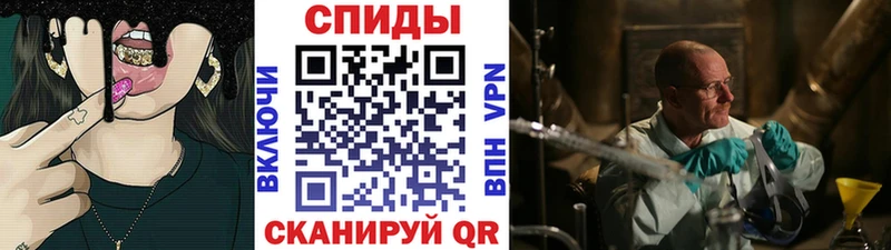 mega ссылка  Касли  Метамфетамин мет 