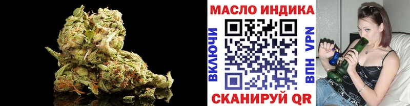 kraken ONION  даркнет сайт  Касли  ТГК жижа 